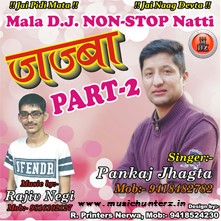 Jazba Part-2 Mala Dj Non Stop